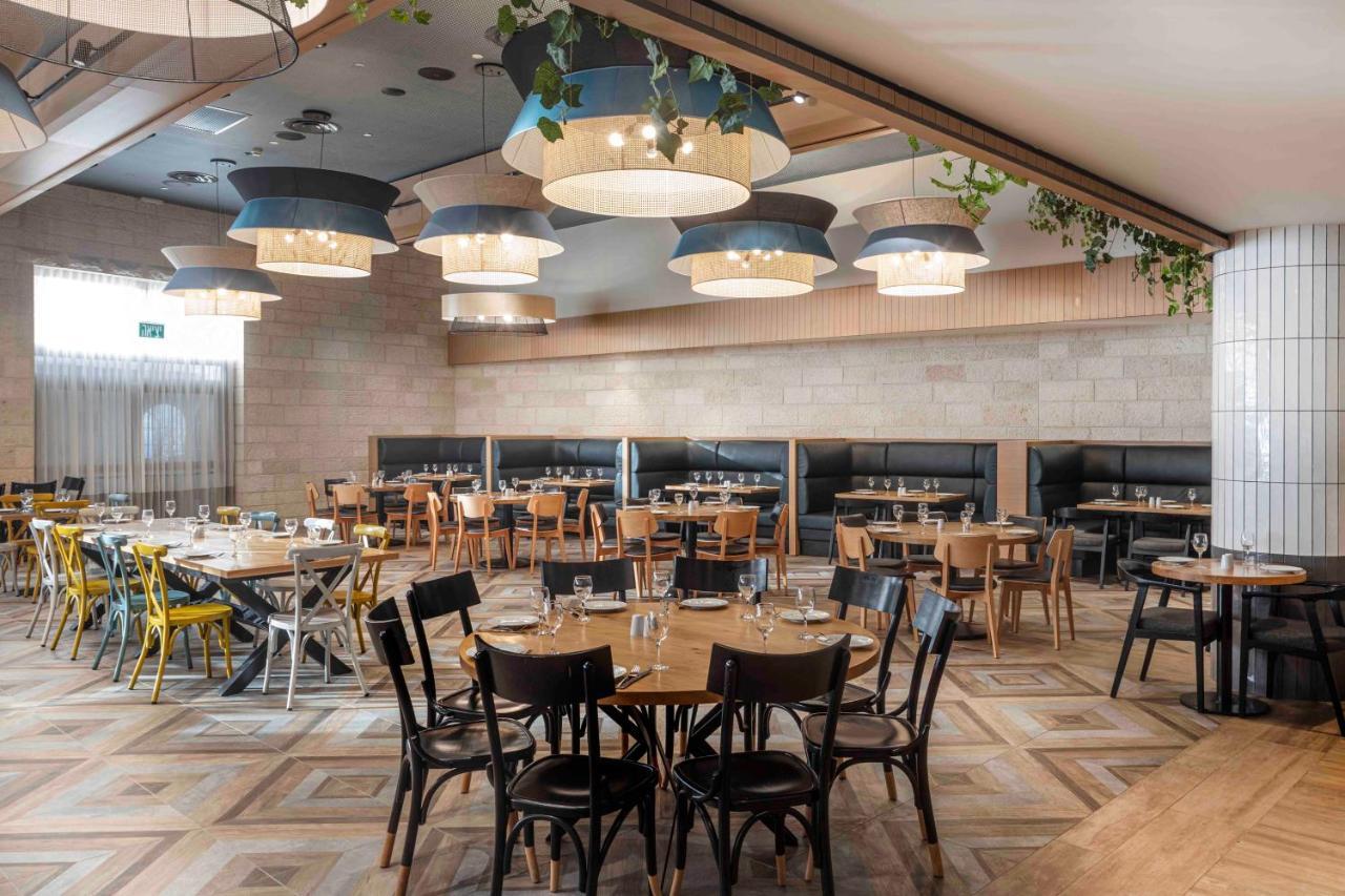 Ramat Rachel Hotel